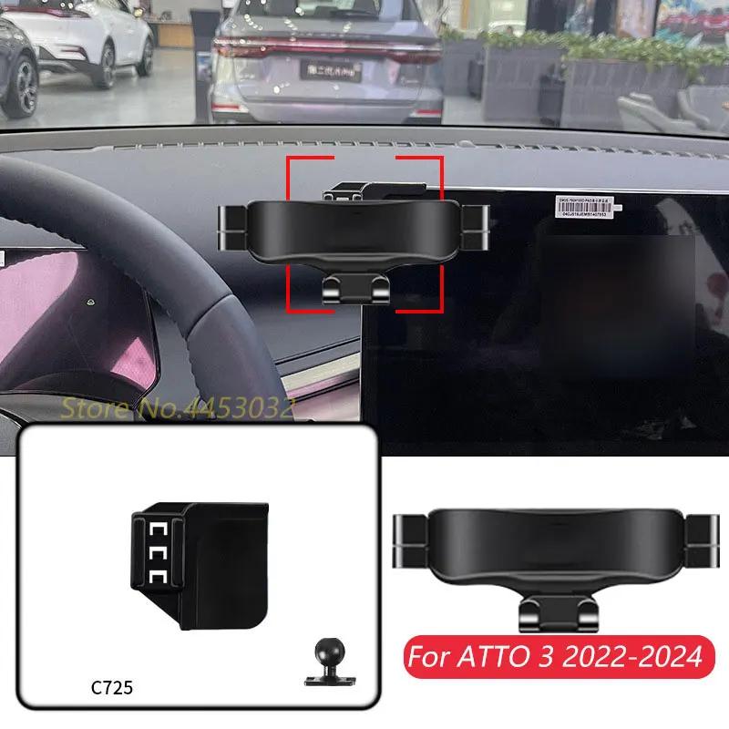 ߷ ڵ ޴ ġ, BYD ATTO 3 2022-2024 ̽ Ʈ, Ư GPS ĵ,   귡Ŷ, ׸ ׼